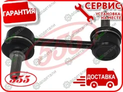 ������ �������������, �������� CLSU-5 � ��������� � ��������� [SL6710] SL6710 ����