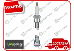 ����� ��������� PGR5C11 HY G4JSG Santa Fe 01-05; KI G4JF Sorento 02-; [5760] 5760 ����