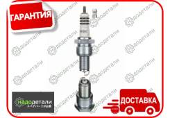 ����� ��������� BPR5EIX Iridium � ��������� � ��������� [6597] 6597 ����