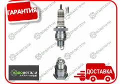 ����� ��������� BPR8HIX Iridium � ��������� � ��������� [6742] 6742 ����