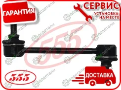 ������ �������������, ������ � ��������� � ��������� [SLH045] SLH045 ����