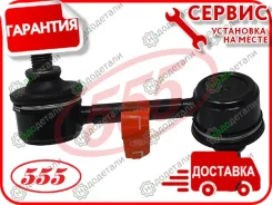������ �������������, �������� ����� HO Inspire CP3, Accord USA CP#, CS# 08- [SLH070L] SLH070L ����