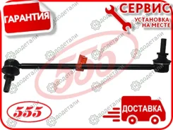 ������ �������������, �������� ����� (�������� ��� �� ����������) NI Murano Z50 04- [SLN120L] SLN120L ����