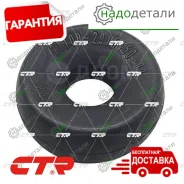 ������ ������������ CTR GV0576 (CVFI-1) � ��������� � ��������� [GV0576] GV0576 ����