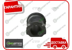 ������ ������������� CTR GV0260 (CVHO-29) � ��������� � ��������� [GV0260] GV0260 ����