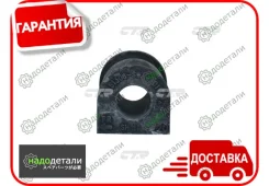 ������ ������������� CTR GV0273 (CVHO-42) � ��������� � ��������� [GV0273] GV0273 ����