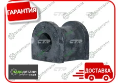 ������ ������������� CTR GV0271 (CVHO-40) � ��������� � ��������� [GV0271] GV0271 ����