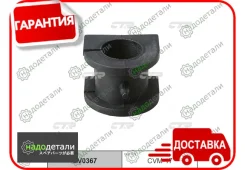 ������ ������������� CTR GV0367 (CVM-17) � ��������� � ��������� [GV0367] GV0367 ����