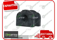 ������ ������������� CTR GV0382 (CVM-32) � ��������� � ��������� [GV0382] GV0382 ����