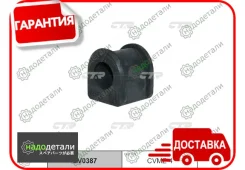 ������ ������������� CTR GV0387 (CVMZ-4) � ��������� � ��������� [GV0387] GV0387 ����