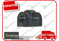 ������ ������������� CTR GV0389 (CVMZ-6) � ��������� � ��������� [GV0389] GV0389 ����