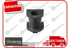 ������ ������������� CTR GV0488 (CVT-53) � ��������� � ��������� [GV0488] GV0488 ����