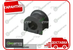 ������ ������������� CTR GV0490 (CVT-55) � ��������� � ��������� [GV0490] GV0490 ����