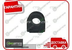 ������ ������������� CTR GV0509 (CVT-74) � ��������� � ��������� [GV0509] GV0509 ����