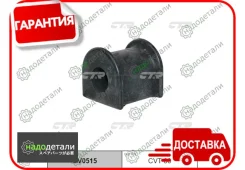 ������ ������������� CTR GV0515 (CVT-80) � ��������� � ��������� [GV0515] GV0515 ����