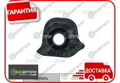 ������ ������������� CTR GV0521L (CVT-86L) D=21.2 � ��������� � ��������� [GV0521L] GV0521L ����