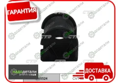 ������ ������������� CTR GV0524 (CVT-89) � ��������� � ��������� [GV0524] GV0524 ����