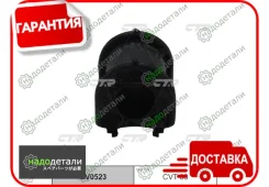 ������ ������������� CTR GV0523 (CVT-88) � ��������� � ��������� [GV0523] GV0523 ����