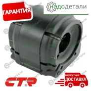 ������ ������������� CTR GV0545 (CVMZ-14) � ��������� � ��������� [GV0545] GV0545 ����