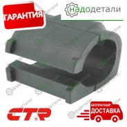 ������ ������������� CTR GV0562 (CVN-25) � ��������� � ��������� [GV0562] GV0562 ����