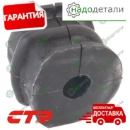 ������ ������������� CTR GV0563 (CVN-26) � ��������� � ��������� [GV0563] GV0563 ����