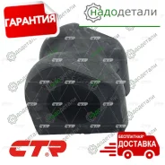 ������ ������������� CTR GV0566 (CVT-105) � ��������� � ��������� [GV0566] GV0566 ����