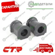 ������ ������������� CTR GV0583 (CVFI-8) � ��������� � ��������� [GV0583] GV0583 ����