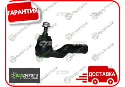 ���������� �������, ������ (������ CEF37R) � ��������� � ��������� [CE0077R] CE0077R ����
