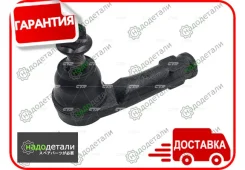 ���������� ������� CTR CE0107R (CEF-65R) � ��������� � ��������� [CE0107R] CE0107R ����