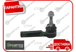 ���������� ������� (������ CEKD20, CEG4) � ��������� � ��������� [CE0130] CE0130 ����