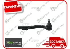 ���������� �������, ������� ������ (������ CEFI15R) VAZ Vesta (2180) 15-; [CE0127R] CE0127R ����