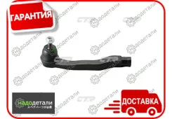 ���������� �������, ����� SE6191L (������ CEHO6L) HO Civic 91-, Domani 92-, Integra 93-, CR-V 95- [CE0193L] CE0193L ����