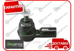 ���������� ������� CTR CE0199 (CEHO-13) � ��������� � ��������� [CE0199] CE0199 ����