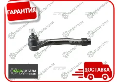 ���������� �������, ������� ������ SEH111R (������ CEHO47) � ��������� � ��������� [CE0234] CE0234 ����