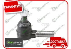 ���������� �������, ������ SE5321R (������ CEIS22) IS Elf 93- [CE0261] CE0261 ����