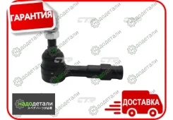 ���������� ������� (������ CEIS31) IS 94-98 [CE0269] CE0269 ����
