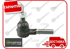 ���������� ������� CTR CE0277 (CEKK-9, CEMZ-10R, CEKA-9) � ��������� � ��������� [CE0277] CE0277 ����