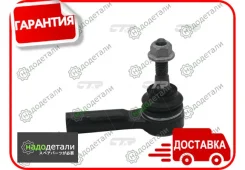 ���������� ������� CTR CE0297 (CEKD-24) � ��������� � ��������� [CE0297] CE0297 ����