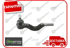 ���������� ������� CTR CE0304 (CEM-10, CEKH-20) � ��������� � ��������� [CE0304] CE0304 ����
