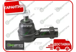 ���������� ������� CTR CE0332 (CEKH-40) � ��������� � ��������� [CE0332] CE0332 ����