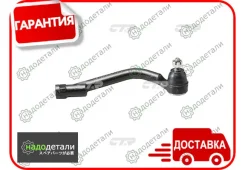 ���������� ������� CTR CE0340R (CEKH-49R) � ��������� � ��������� [CE0340R] CE0340R ����
