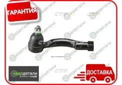 ���������� �������, ����� (������ CEKK27L) � ��������� � ��������� [CE0365L] CE0365L ����
