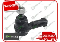���������� ������� CTR CE0369 (CEKK-35) � ��������� � ��������� [CE0369] CE0369 ����