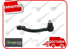���������� ������� CTR CE0372L (CEKK-38L) � ��������� � ��������� [CE0372L] CE0372L ����