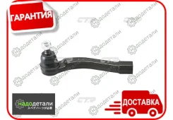 ���������� �������, ����� (������ CEKS10L) � ��������� � ��������� [CE0382L] CE0382L ����
