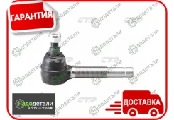 ���������� ������� CTR CE0426 (CEM-54) � ��������� � ��������� [CE0426] CE0426 ����