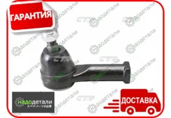 ���������� ������� (������ CEMZ29) � ��������� � ��������� [CE0454] CE0454 ����