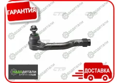 ���������� ������� CTR CE0479 (CEMZ-59) � ��������� � ��������� [CE0479] CE0479 ����