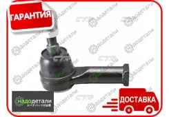 ���������� ������� CTR CE0483 (CEMZ-63) � ��������� � ��������� [CE0483] CE0483 ����