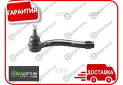���������� ������� CTR CE0511 (CEN-119) � ��������� � ��������� [CE0511] CE0511 ����